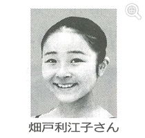 モスクワ国際バレエコンクール