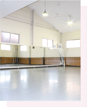 レッスン・スタジオ